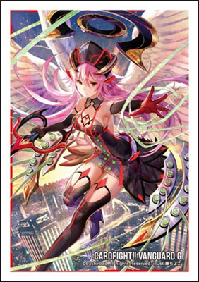 Bushiroad Mini Sleeve Vol.208 - Black Seraph, Gavrail