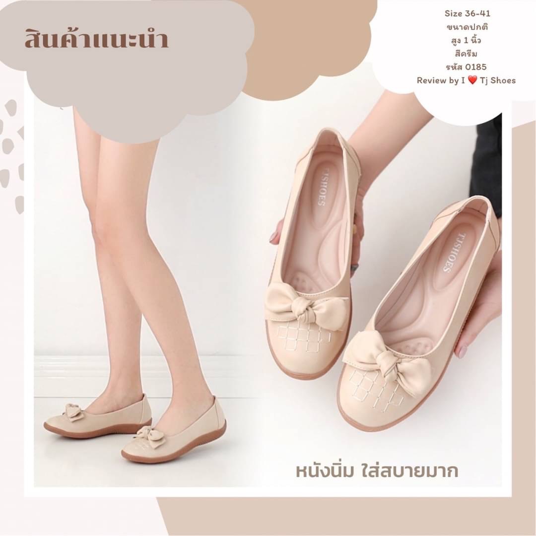 พร้อมส่งรองเท้าเพื่อสุขภาพ ที่ทั่งเกร๋ทั้งน่ารักสุดๆ รองเท้ารุ่นนี้เป็นงานสั่งทำพิเศษ หนังนิ้มนิ่ม พื้นบุนวมนิ่มทำให้ใส่สบายเท้าขึ้น น้ำหนักเบา ใส่นุ่มเดินทั้งวันได้สบายมากๆ ส้นยางเกรดพรีเมี่ยมอย่างดี แมทกับชุดอะไรก็เกร๋ เป็นรุ่นแนะนำ ซื้อไปรับรองไม่ผิดหว