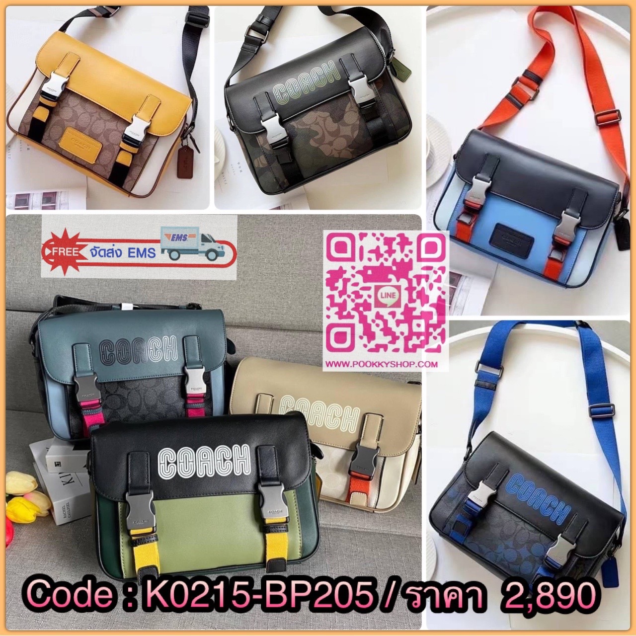COACH TRACK CROSSBODY IN COLORBLOCK SIGNATURE CANVAS WITH COACH PATCH (C6657) 🛍🛍กระเป๋าสะพายทรงแมสเซ็นเจอร์ ทรงสวยรุ่นที่ต้องมีติดตัวคะหนุ่มๆ จุของได้เยอะมากแบ่งเป็นสัดเป็นส่วน วัสดุหนังแคนวาสสลับหนังแท้ กระเป๋ามีตัว ล็อค มีซิปด้านใน ด้านห