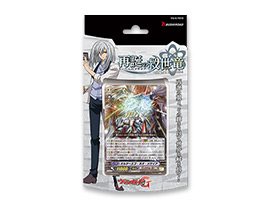 Vanguard G Trial Deck 15 : Messiah Dragon of Rebirth