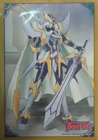 Bushiroad Mini Sleeve TH vol.3 - Blaster Blade Liberator