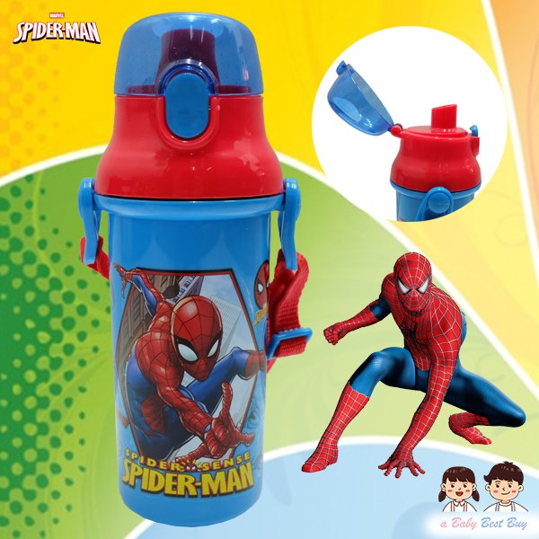 ฮ Spider-Man กระติกน้ำลาย สไปเดอร์-แมน ขนาด 450 ML.สุดน่ารัก