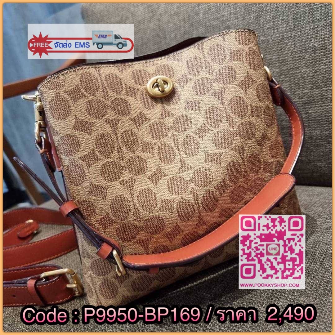 COACH C3890 WILLOW BUCKET BAG IN SIGNATURE CANVAS ไอเท็มขายดี the best seller ที่สวยแบบมองไม่เลิก!! กระเป๋าสะพายไหล่ทรงสวย ดีไซน์คลาสสิควินเทจ สีสนิมดูโดดเด่น วัสดุหนังแคนวาสเคลือบลาย เปิดปิดด้วยตัวบิดล็อค และอีกฝั่งเป็นกระดุมแม่เหล็ก ภายในไม่อยากให้พลาด