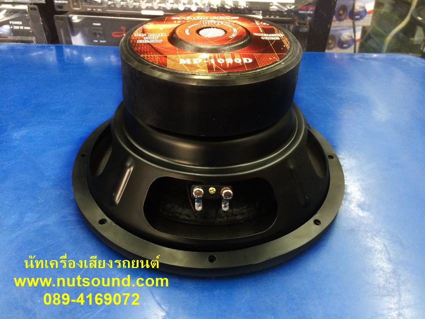 ลำโพง subwoofer 10 นิ้ว ว้อยคู่ แม่เหล็ก 2 ชั้น ยี้ห้อ MARK PRO (จำนวน 2 ดอก)
