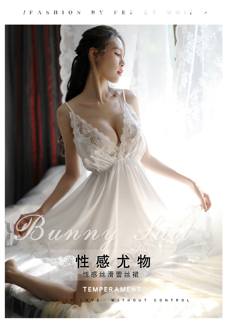 ชุดนอนเซ็กซี่ ชุดนอนซีทรู สีขาว แต่งลูกแหวกหน้า สีหวาน สวยหรูมากคะ สำเนา สำเนา สำเนา
