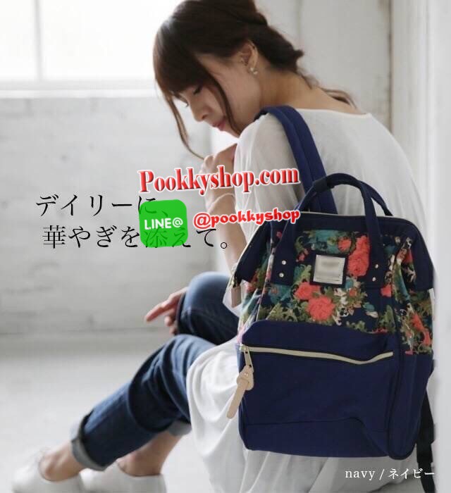 งาน3ป้าย ❤️ ภายในมีวดป((code) ❤️ ดุมCarrot New collection 2017!! กับ Anello Cotton backpack Flower pattern สไตล์วินเทจ ผ้าcottonแท้ ปากกระเป๋ามีโครงเป็นสัญลักษณ์ หูจับมีตัวล้อค ด้านหลังมีซิปเปิดปิดเพื่อหยิบจับของด้านในได้ ภายในกว้าง ใส่a4ได้