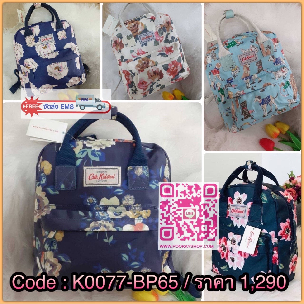 Best Seller !! Cath Kidston Multi Strap Backpack กระเป๋าสะพายเป้รุ่นมินิ แบรนด์ดังสไตล์วินเทจสุดฮิต วัสดุ Canvas เคลือบกันน้ำสามารถเช็ดทำความสะอาดได้ เปิดปิดด้วยซิปสะดวกใช้ ด้านหน้าประดับโลโก้แบรนด์ พร้อมช่องซิปด้านนอกใส่กระเป๋าสตางค์ มือถือได้ ด้านในมีช่