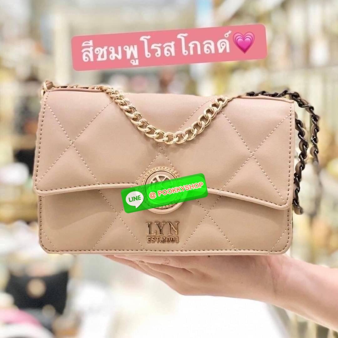 กระเป๋า Lyn งานเซตสะพายข้าง แถมกระเป๋าสตางค์ คอลเล็คชั่นใหม่ ซื้อ 1 ได้ถึง 2