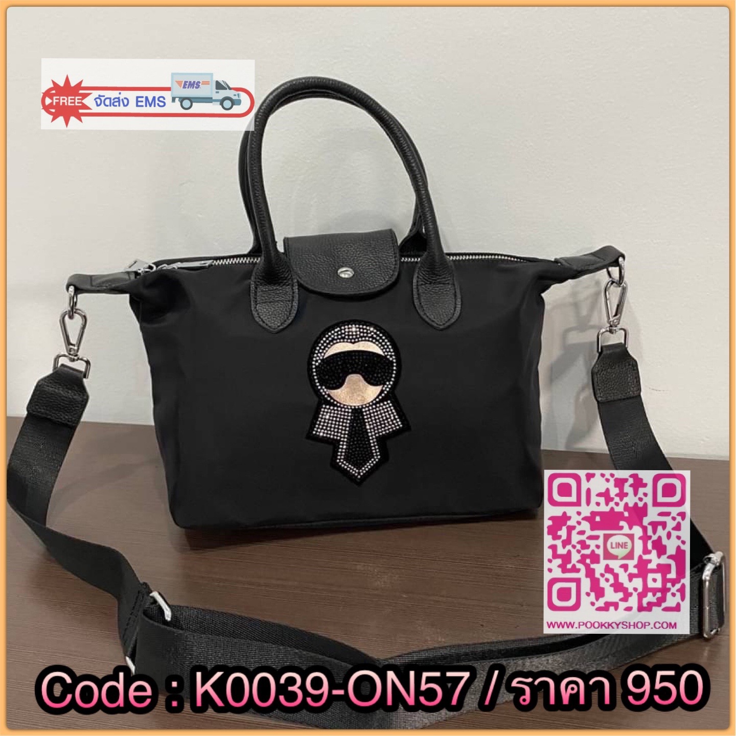 New Arrival 🔥🔥🔥 Nylon Bag with crossbody ▪️กระเป๋าผ้าไนลอน ไซด์กลาง ▪️หิ้วได้ สะพายข้างได้