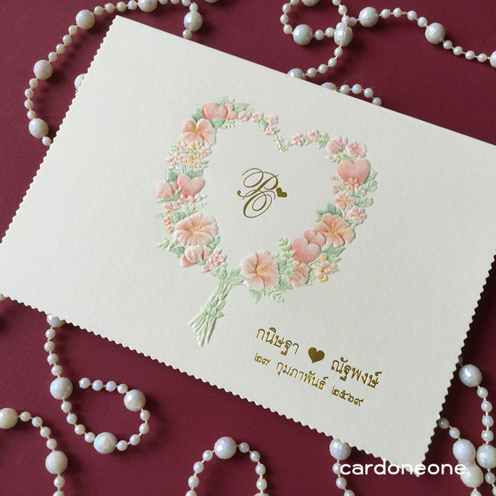 การ์ดแต่งงานวินเทจ
