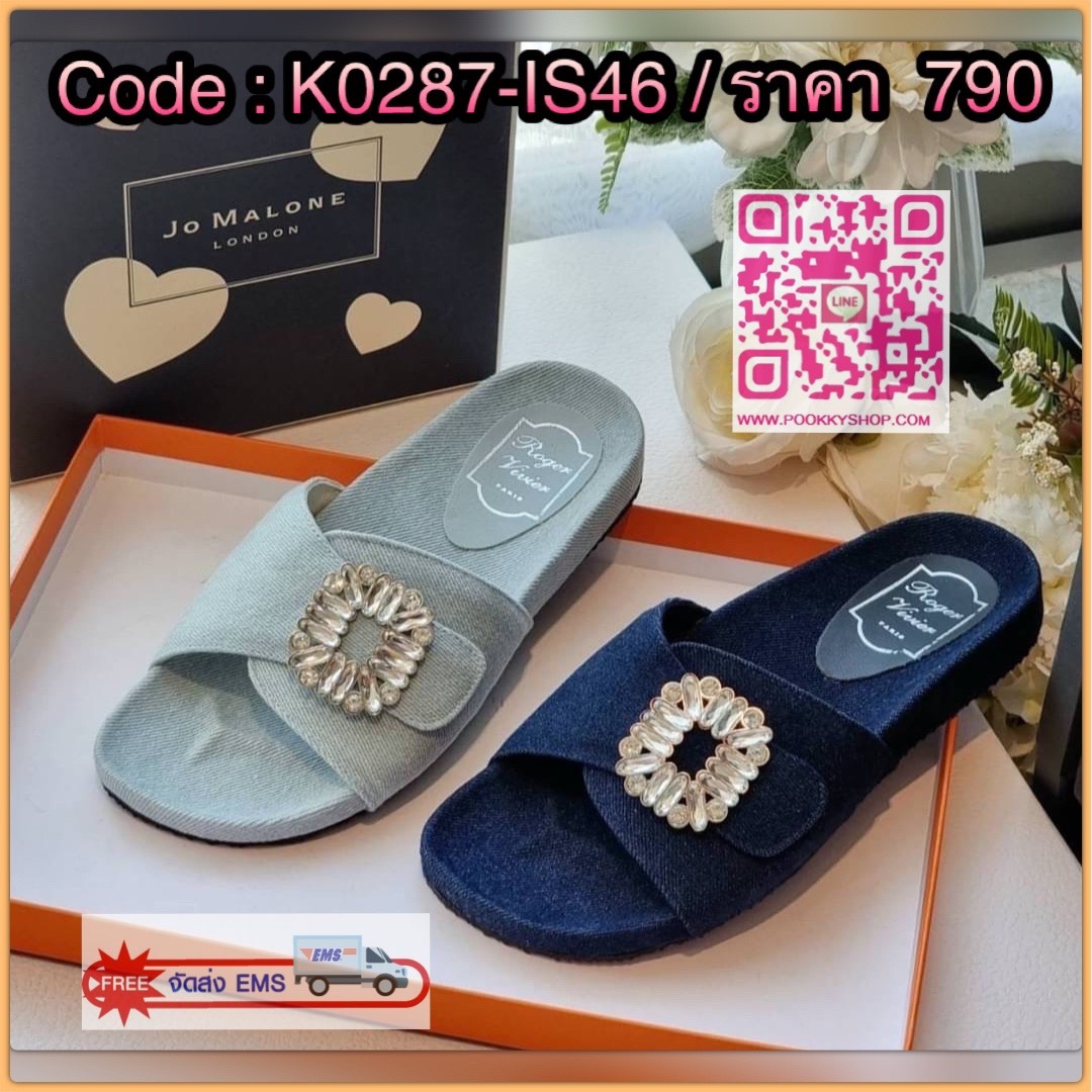 🌟งานเข้าใหม่จร้า🌟 พร้อมส่ง new!!! สวยมากกกก รองเท้าแตะRoger งานผ้ายีนสวยมากคะ พื้นปั้มแบรนด์