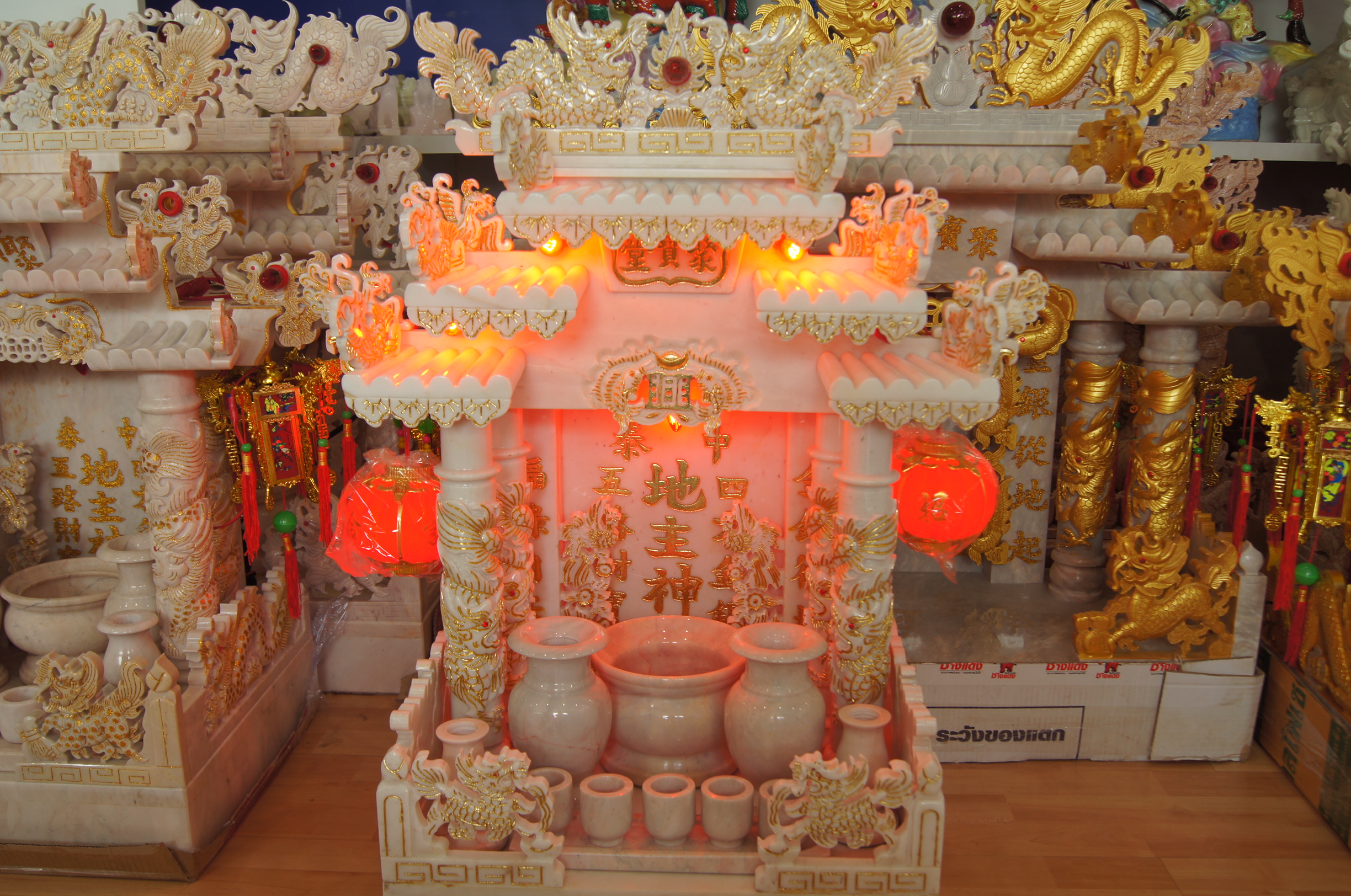 ศาลเจ้าที่หินอ่อน (ตี่จู้หินอ่อน ตี่จู้เอี๊ยะ) ขนาด 18 นิ้ว 888 (เกล็ดทอง)