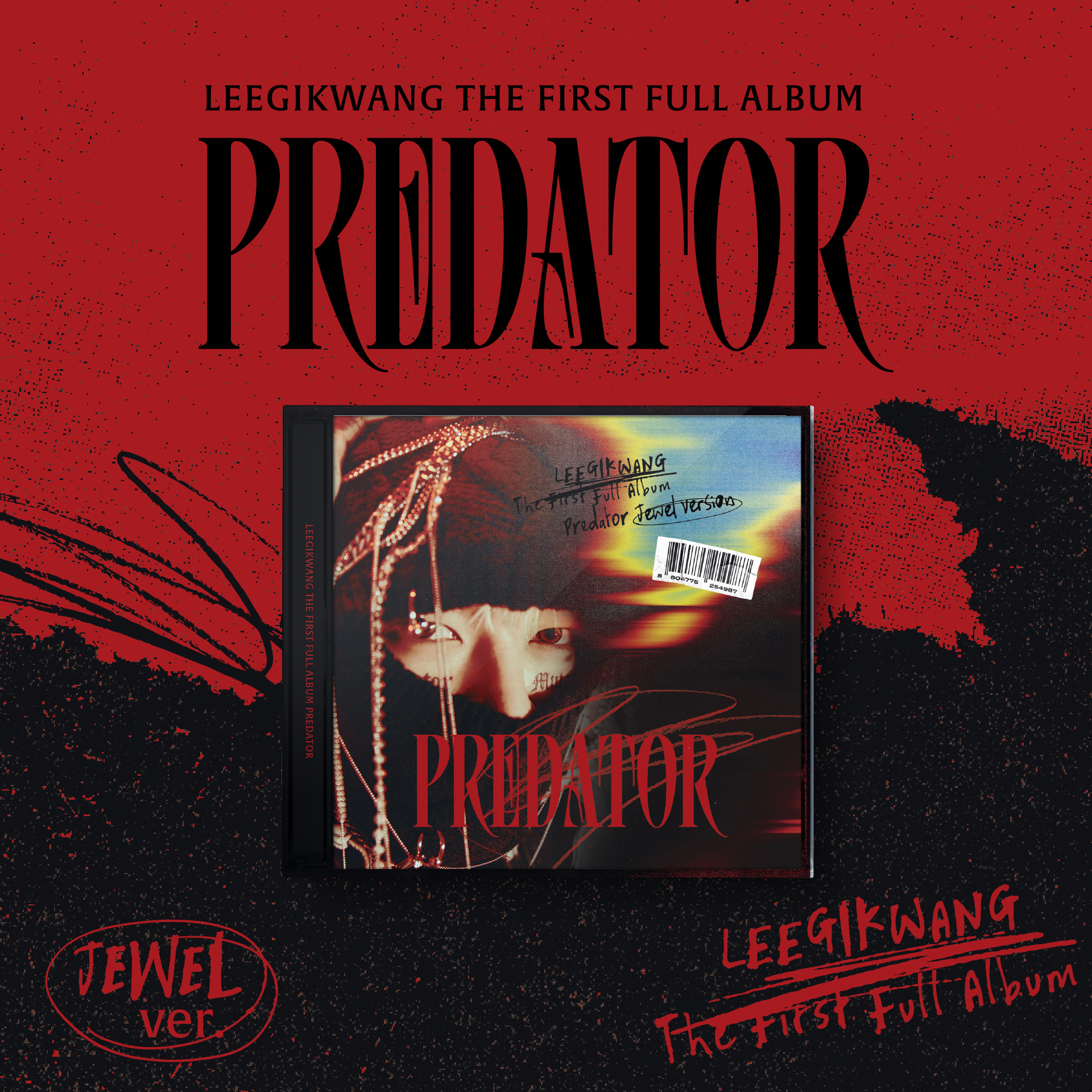 [JEWEL] LEE GI KWANG 1st Album - Predator (Random Ver.)