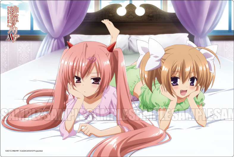 Bushiroad Playmat Limited Edition - Hidan no Aria AA