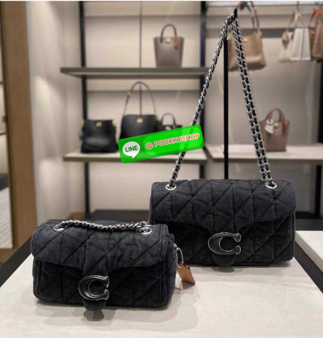 COACH CR704 TABBY SHOULDER BAG 26 WITH QUILTING 🔆 Details ไอเท็มใหม่ ตัวแม่แบบฉ่ำ สวยทำถึง! ต้อนรับซัมเมอร์ให้โดดเด่นกว่าใคร กับกระเป๋าสะพายไหล่ดีไซน์หรูหรา มีดีเทลสวยงามด้วยการเดินด้ายลวดลายตัดกับกระเป๋า เปิด-ปิดด้วยอะไหล่แบบกระดุม ภายในมีช่องเยอ