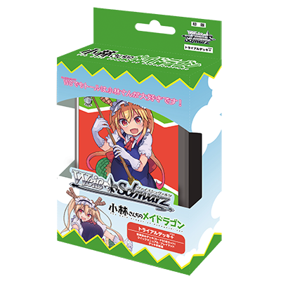 Weiss Schwarz Trial Deck + Miss Kobayashi's Dragon Maid