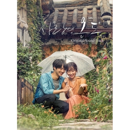 SBS DRAMA - TEMPERATURE OF LOVE O.S.T 2CD