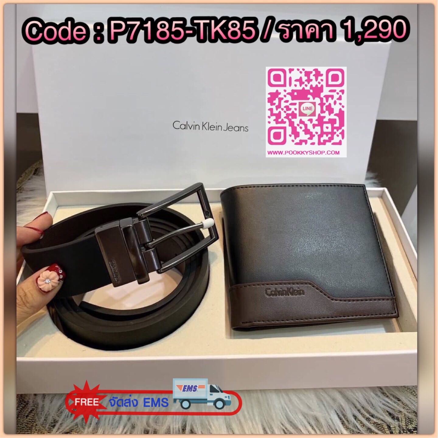 SETสุดคุ้ม!!! ซื้อ1ได้ถึง2 CALVIN KLEIN LEATHER BELT & WALLET VALUE PACK Limited Edition ทั้งเข็มขัด และกระเป๋าสตางค์พับสองตอนภายในมีช่องใส่บัตร ช่องใส่เหรียญ ใส่ธนบัตรแยกเป็นสัดส่วน คุณภาพดีตามแบบฉบับของแบรนด์ เข็มขัดสามารถกลับด้านใช้ได้ทั้งสีดำและสีน้ำต