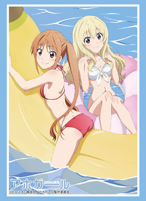 Bushiroad Sleeve Collection HG Vol.1402 - Aho-Girl "Yoshiko & Sayaka"