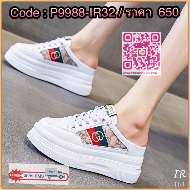 แบบขายดีมาก!!! พร้อมส่ง งานนำเข้า ผ้าใบโกงความสูงหนังพียูนิ่มลายตัดต่อลายแบรนด์ดังแบบสวมเปิดส้นใส่ง่ายมากค่า พื้นนิ่ม รองพื้นถอดได้ สูง 6 ซม. งานดี ใส่สวย การันตีจ้า
