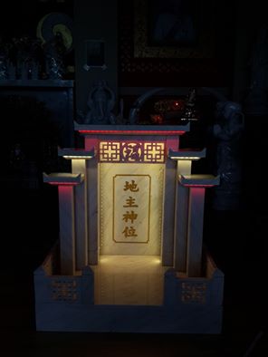 ศาลเจ้าที่จีน 35 นิ้ว 5 หลังคา (หินขาวกรีก)