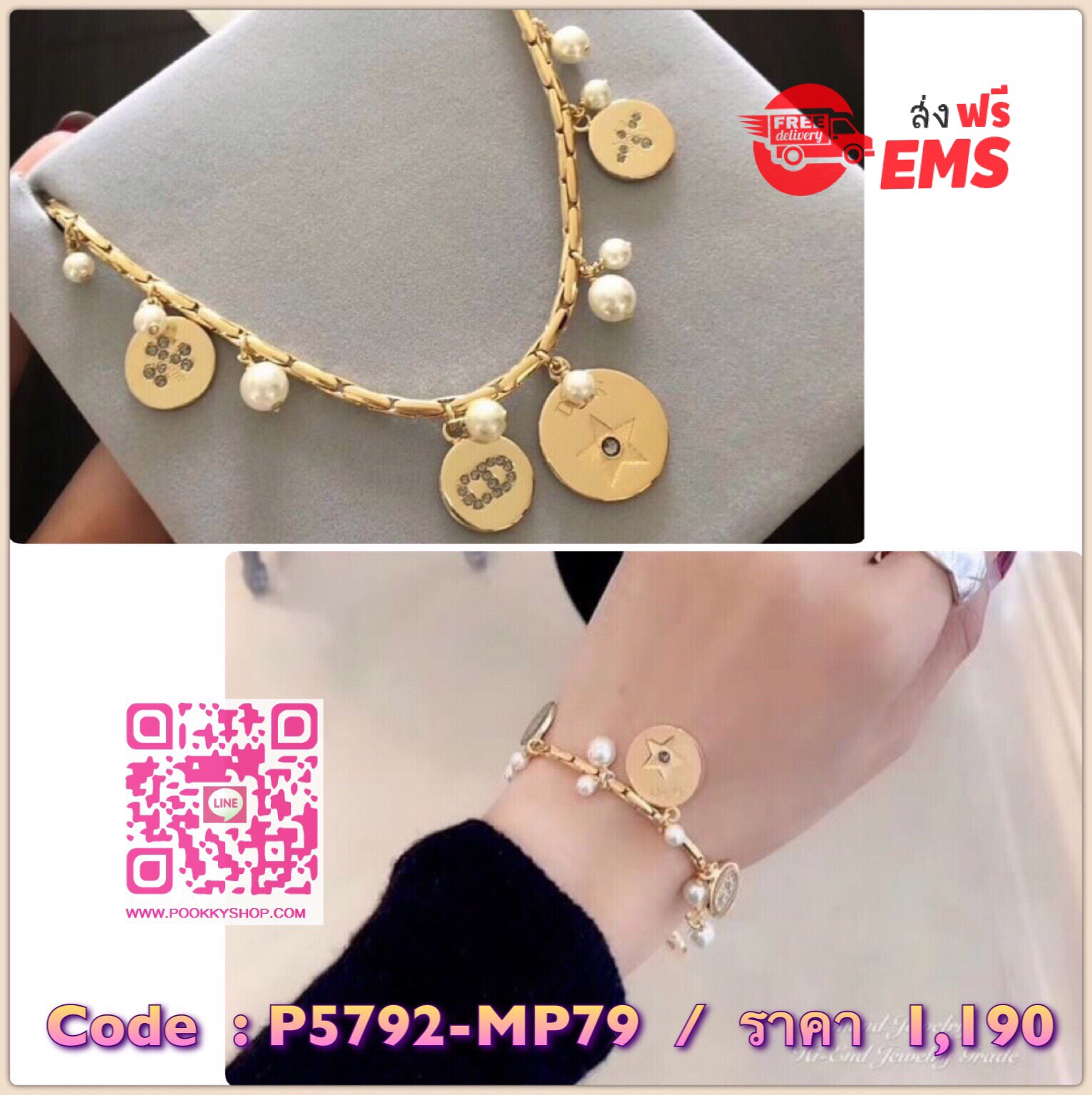 Super Hi-End Quality !!!!!!!! ((งาน 1:1 เหมือนแท้ สวยเป๊ะมากๆค่ะ)) Christian Dior Bracelet สร้อยข้อมือมุกดิออ งานเกรดซุปเปอร์ไฮเอนคะ สวยมากๆ ปรับระดับสั้นยาวได้ตามต้องการ ตัวเรือนสีทองคลาสสิค ประดับมุกสวยขาว ใส่ออกมาน่ารักที่สุด ฮ๊อตฮิตมากค่ะ ดาราใส่ตรึม