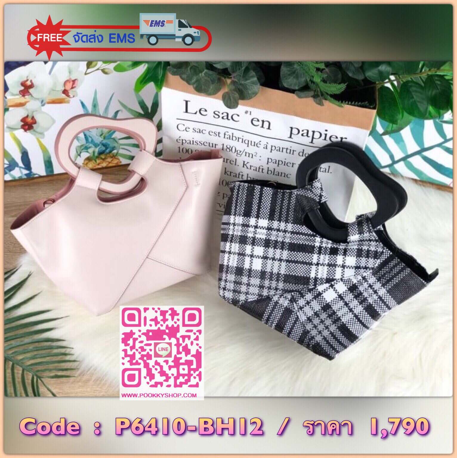 CHARLES & KEITH SCULPTURAL HANDLE WOVEN TOTE กระเป๋าสะพาย/ถือทรงสวยแปลกตาจากแบรนด์มาพร้อมส่งแล้วค่า รุ่นนี้จะเก๋ตรงหูหิ้วกระเป๋า มีหมุดรองฐานทั้ง 4 มุม เปิดปิดด้วยซิป ด้านมีช่องซิปเล็ก 1 ช่อง รุ่นนี้จุของมากๆเลยค่า ใส่iPhone plus/กระเป๋าเงินใบยาวและของจุก