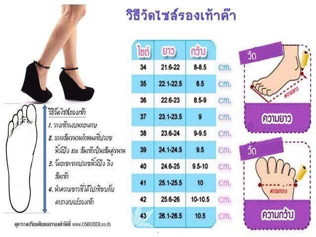 พร้อมส่ง สวยเกร๋มากอะเธ๊อออ !!! รองเท้าคัชชูนำเข้า รุ่นนี้หนังนิ่มมาก พื้นยางอย่างดี จับแมทกับชุดอะไรก็น่ารัก แถมพื้นบุนวมนิ่มใส่เบาเดินสบายไปอีก ใส่ได้ตลอด ของจริงงานดีสวยคุ้มเกินราคา ดีงามฝุดๆ ขนาดนรี้แนะนำเลยคร๊ะซิสส สั่งด่วนนนนเลยจร๊ะ