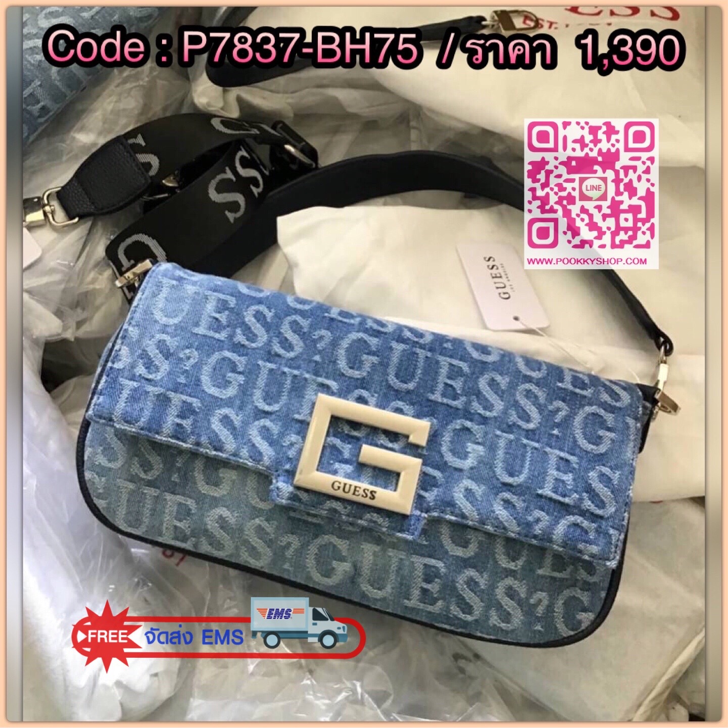 New Collection !! Guess Women’s Crossbody Bag รุ่นใหม่ชนช็อป!! กระเป๋าสะพายไหล่/สะพายข้าง/ถือเป็นคลัช มีดีเทลสวยเก๋!! วัสดุผ้ายีนส์ทอลายแบรนด์ ตัวกระเป๋าตัดขอบหนัง มาพร้อมสายหนังสะพายไหล่และสายสะพายยาวเลื่อนปรับได้ ด้านหน้าประดับโลโก้แบรนด์ มีหมุดรองฐาน4ม