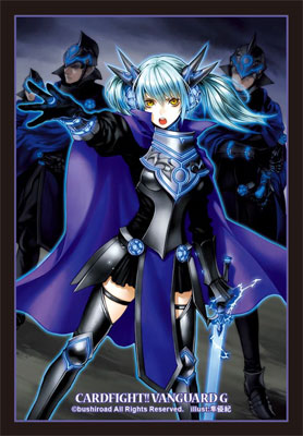 Bushiroad Mini Sleeve Vol.253 - Darkness Maiden, Macha