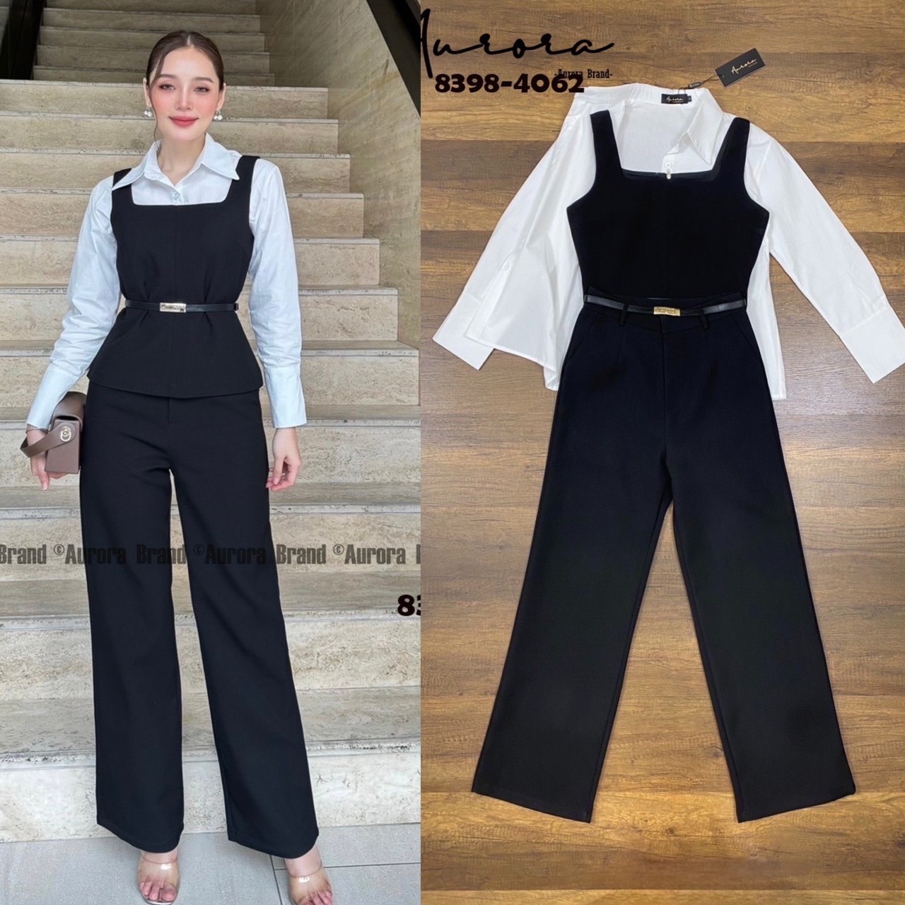 ชุดเซทแฟชั่น SET. 4Pieces Black & White ชุดเซตที่แมทกันได้สวยหรู ลักชูวสุดๆ