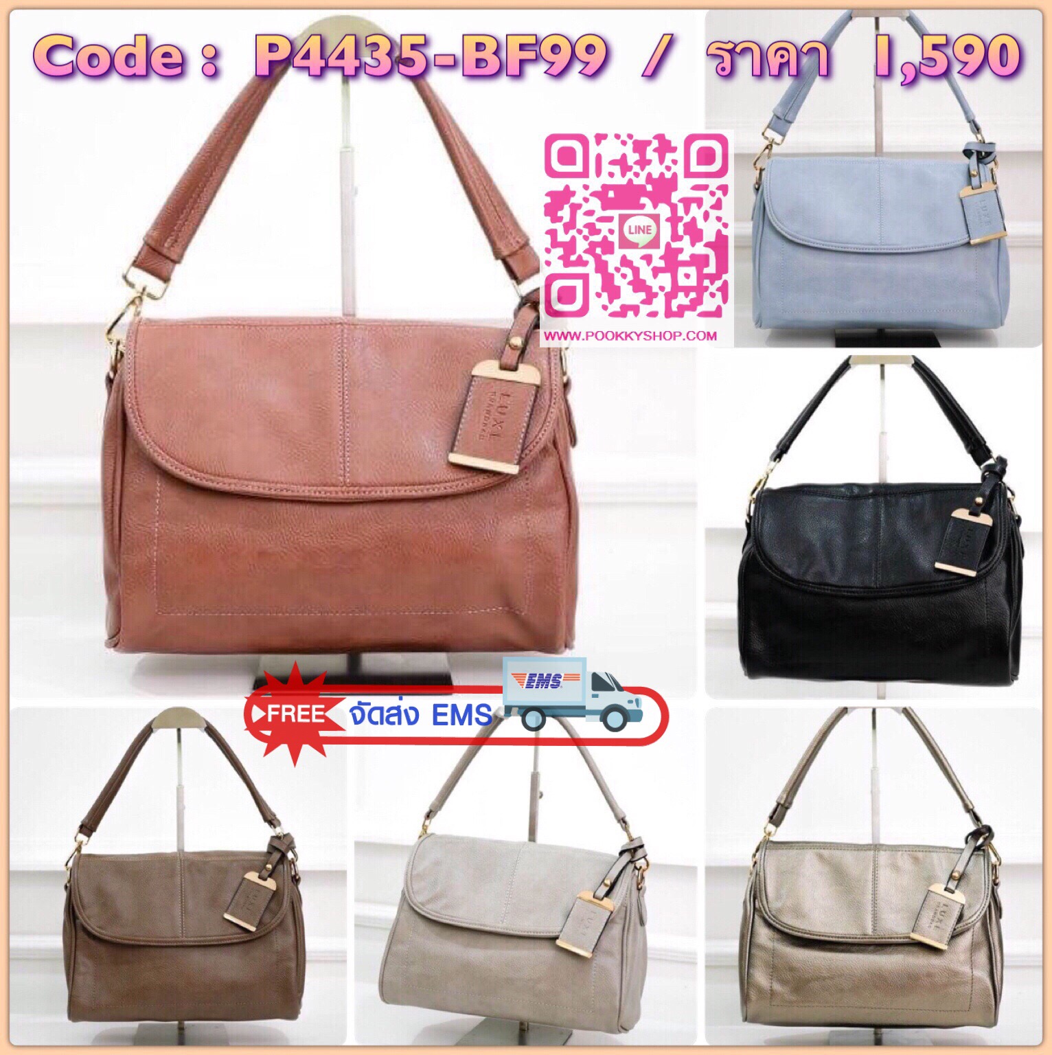 New arrival Lady city bag กระเป๋ายอดขายถล่มทลายในประเทศสิงคโปร์ จาก Luxe วันนี้มีมาให้ช้อปกันแล้วค่ะ กระเป๋าจัดระเบียบอย่างแท้จริง ด้วยช่องที่มากถึง 9 ช่อง เห็นใบแค่นี้ แต่คุณจะปลื้มรุ่นนี้อย่างไม่น่าเชื่อ มาดูกันค่ะ ว่ารุ่น Regular 2 way city bag จะช่วยใ