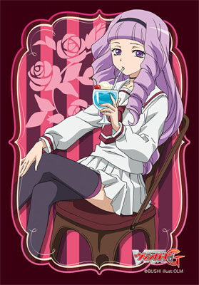 Bushiroad Mini Sleeve Vol.311 - Rin Hashima