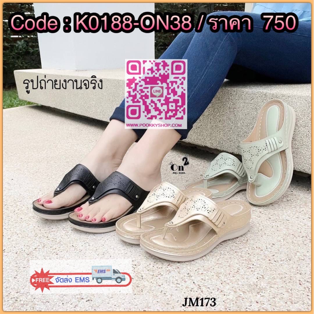 New....รองเท้าลำลองแบบหนีบดีไซน์สวยทั้งยังเป็นรองเท้าเพื่อสุขภาพด้วยค่ะ พื้นช่วยลดแรงกระแทกจากการเดินได้ดี ป้องกันการเดินแล้วเท้าพลิกได้ทำจากวัสดุคุณภาพดีมีกันลื่นแบบสวยดีต่อใจคะ ต้อง cf กันเลยจ้า