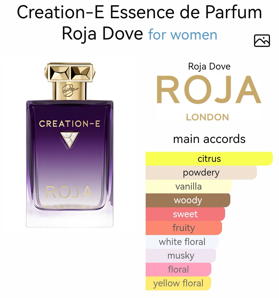 น้ำหอม Roja Creation E Pour Femme Essense de Parfum