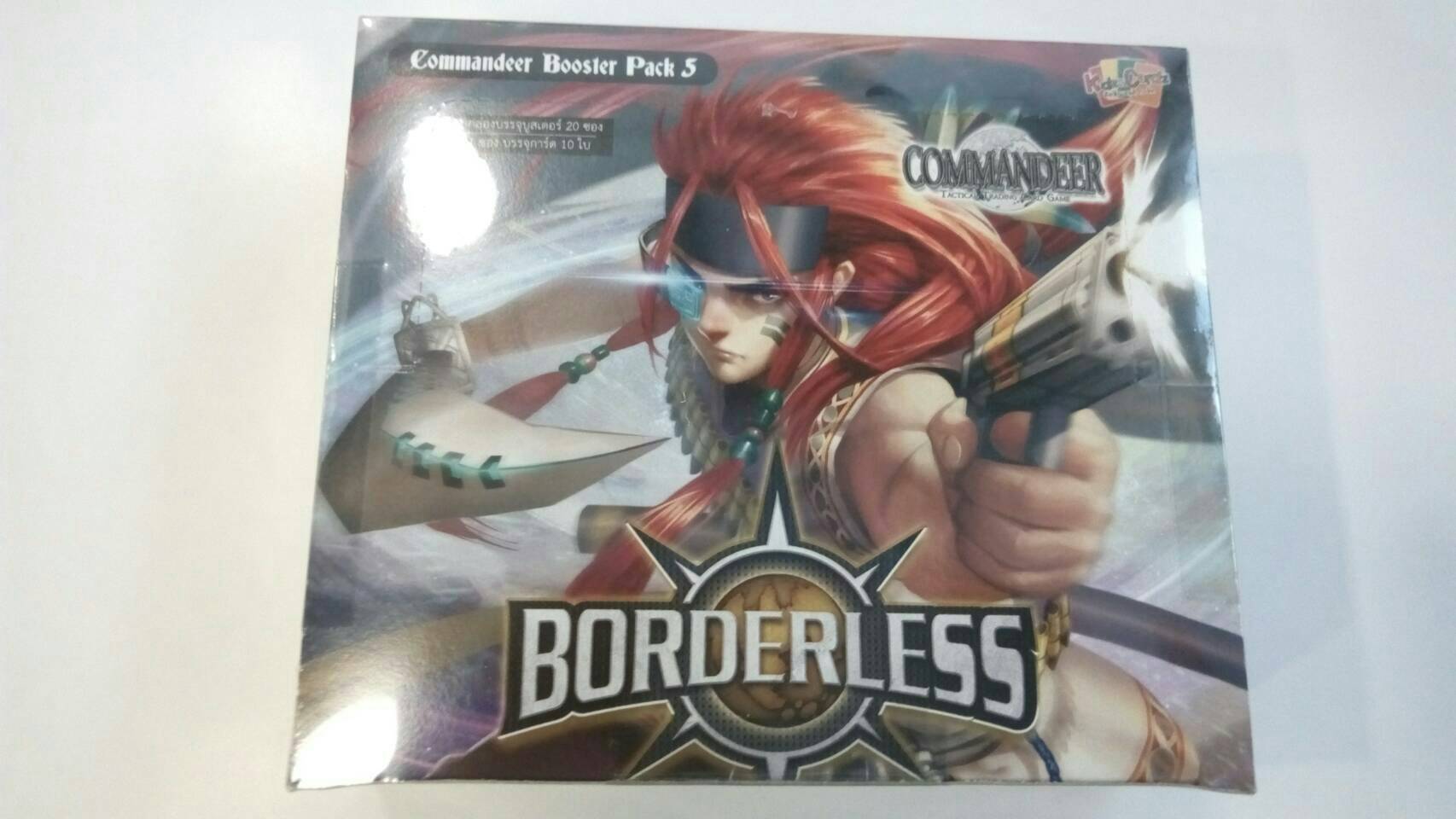 Commandeer Booster Pack 05 - Borderless