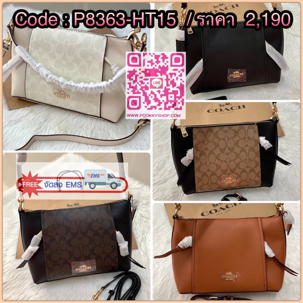 New in! COACH SMALL MARLON SHOULDER BAG ((1600//1597)) 🌈สินค้าออกใหม่ รุ่นแนะนำค่ะ! กระเป๋าหิ้ว//คล้องไหล่//สะพายข้างได้ หนังแท้ ด้านหน้ามีช่องซิปซ่อนให้2ช่องใส่ของจุกจิกค่ะ เปิดปิดกระเป๋าแบบซิป ภายในกว้างใส่ของจำเป็นได้ครบเลยนะคะ มีช่องซิปให้หนึ่