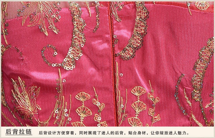 ชุดกี่เพ้า ประยุกต์ ชุดเดรส กี่เพ้าจีนประยุกต์สีชมพูสด แต่งเลื่อมปักดิ้นทอง แพทเทินสวย งานเนี๊ยบหรู มากคะ Size S/M