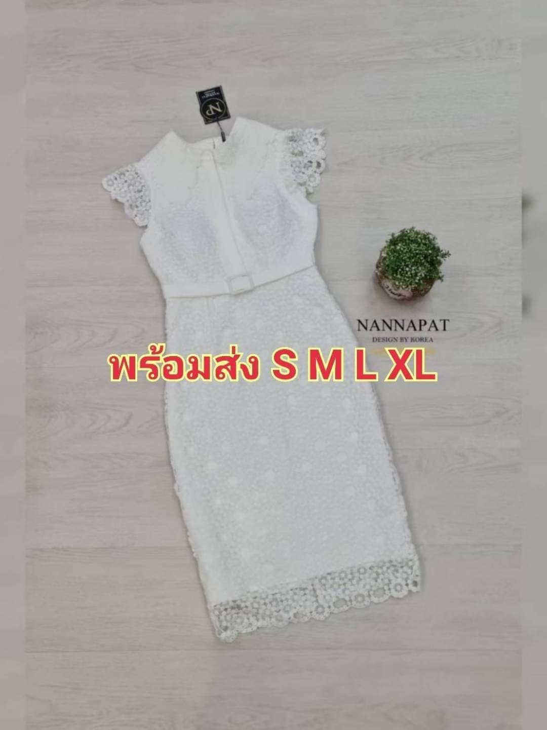 Dress สวยหรู ดูดี ดูแพง สายบุญ สายสุภาพ ต้องมาคะ งานพรีเมี่ยม ผ้าลูกไม้อย่างดี นุ่ม ไม่คัน ใส่สบาย มีซับในยาวอย่างดี งานซิปหลัง มีฟองน้ำอกด้วยนะคะ แต่งเข็มขัดเก๋ๆ ตัวกระโปรงผ่าหลังกำลังดี เห็นงานจริงต้องว้าวแน่นอน