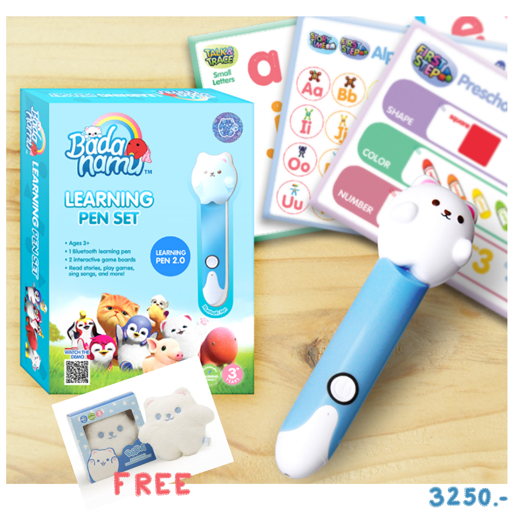 Badanamu Learning Pen 2 Package สื่อการเรียนภาษาอังกฤษ จาก BADANAMU
