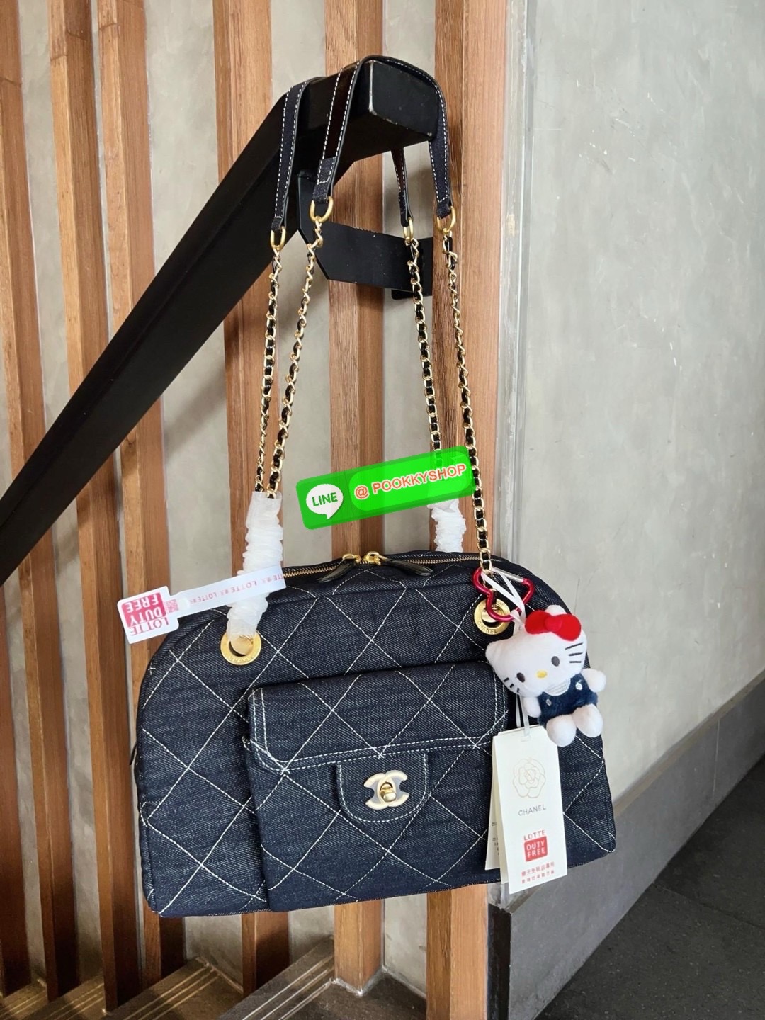 NEW ARRIVAL! LIMITED EDITION จาก Vip gift duty free ตปท. CHANEL DENIM SHOULDER BAG WITH KITTY
