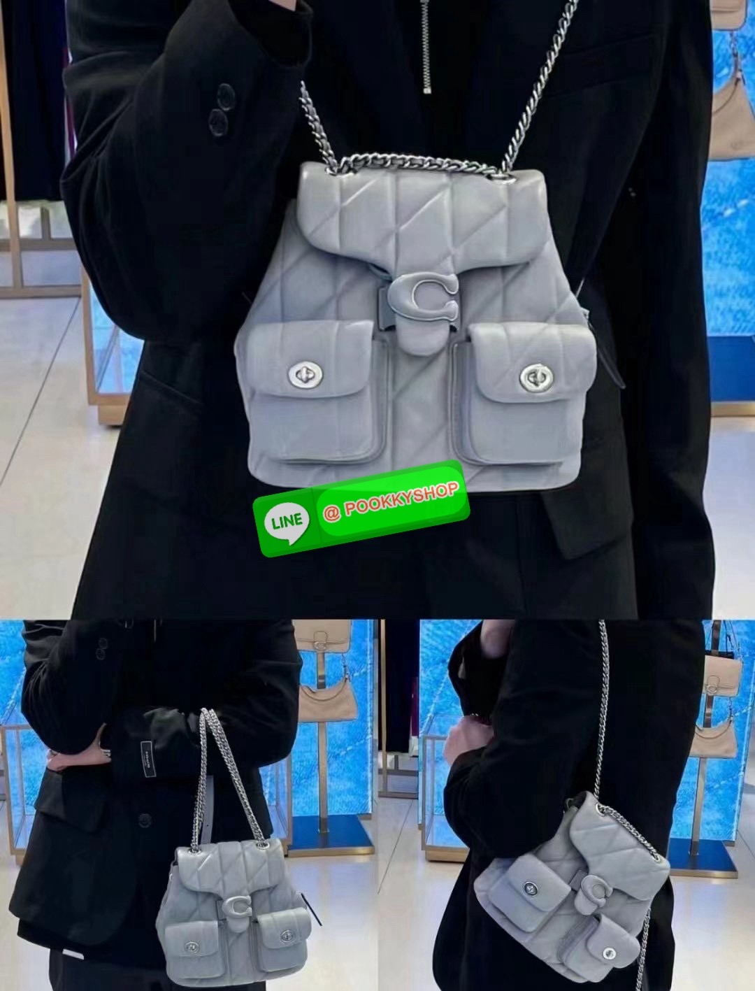 NEW ARRIVAL! สวยเกินห้ามใจ หนังนิ่มฟูสุดๆไปเลยค่า COACH TABBY QUILING BACKPACK ((CU076)) 💌พร้อมส่ง! ใหม่ก่อนใคร กับกระเป๋าทรงที่ฮิตเกินต้าน หนังแท้อย่างดี หนังนิ่ม ฟู ลื่นเงาแววสวยมากๆ ตัดกับอะไหล่ทองแย่างลงตัว