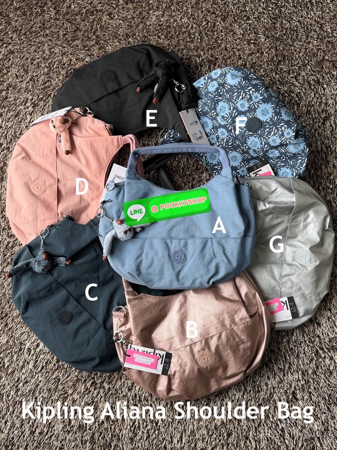 💕Kipling Aliana Shoulder Bag เป็นกระเป๋าสะพายไหล่ดีไซน์เรียบหรูที่ลงตัวทั้งสไตล์และการใช้งาน มาพร้อมช่องหลักปิดเปิดด้วยกระดุมแม่เหล็ก ช่องด้านในมีช่องแยกใช้การใช้งานหลายช่องอย่างชัดเจน รวมทั้งยังมีช่องที่ซ่อนอยู่ภายนอก มาพร้อมสายสะพายปรับฟรีไซส์ เ