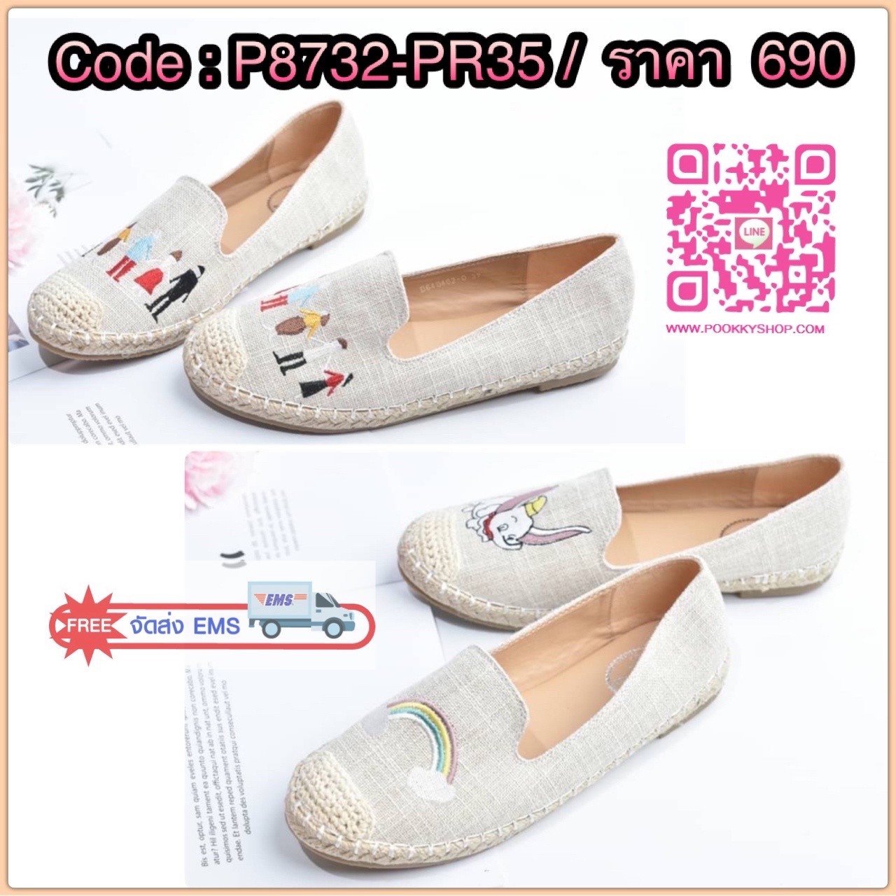 สินค้าขายดี พร้อมส่ง รองเท้า slip on งานขายดีมาแล้วจ้า ขายดีตลอดกาล จะใส่เดินทาง หรือไปเที่ยวก็ได้ค่ะ งานสวย แม่ค้าคอนเฟริม ห้ามพลาดเลยจ้าตัวนี้แนะนำ อย่าช้ารีบเลย