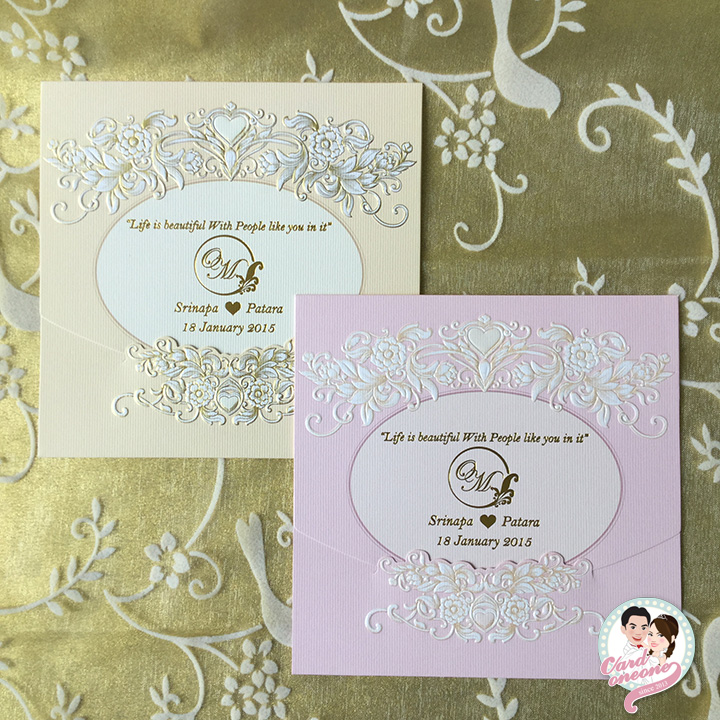 การ์ดวินเทจ