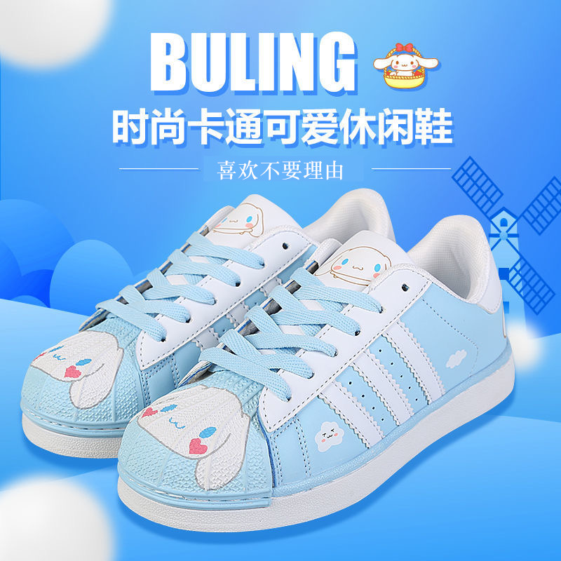 รองเท้าผ้าใบหนังหุ้มข้อ สกรีนลายน่ารัก พื้นนิ่ม ใส่สบาย