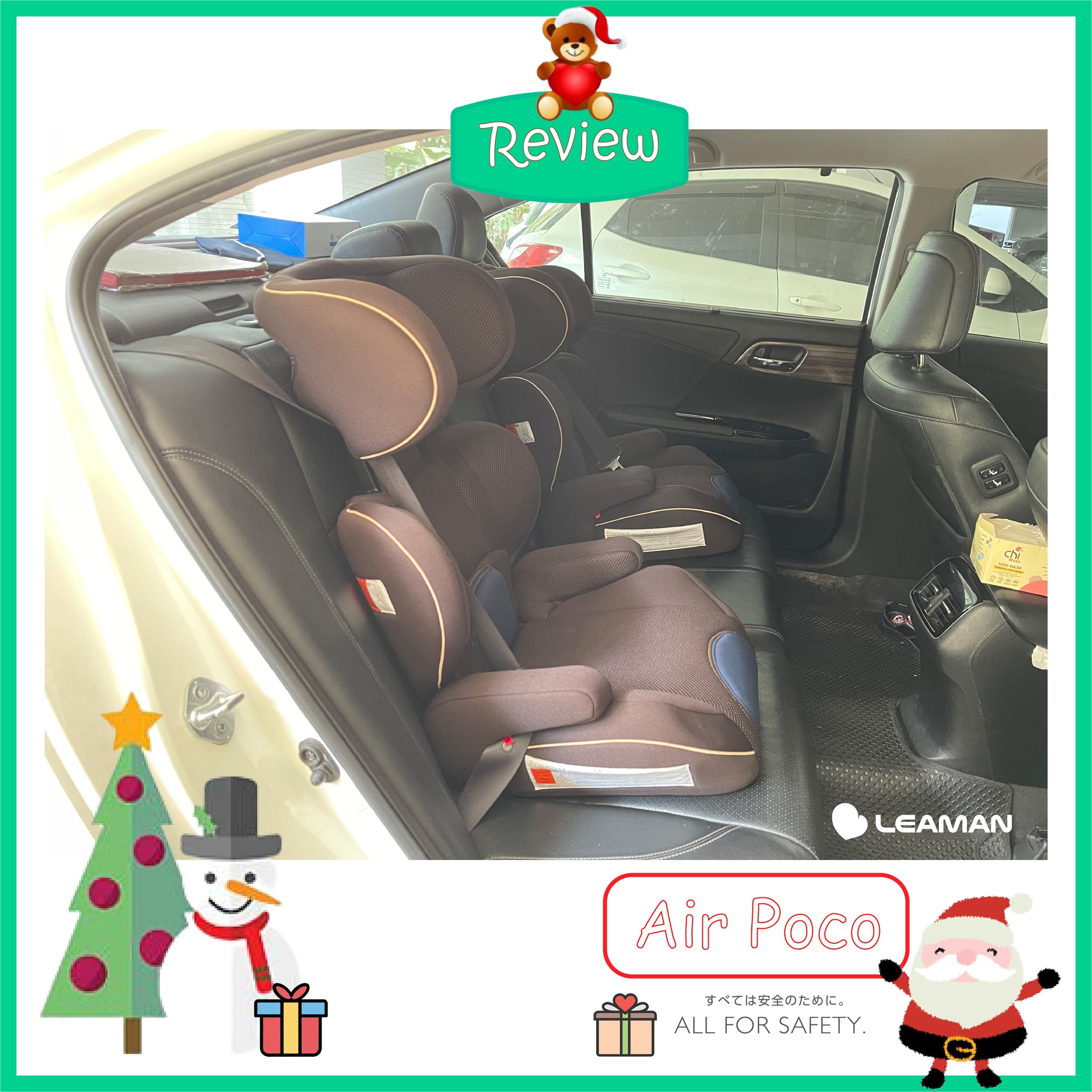 Leaman รุ่น Air Poco สี Choco navy คาร์ซีทสำหรับเด็กโต 3-10 ปี