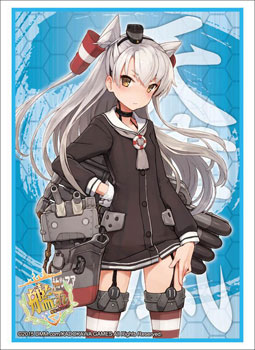 Bushiroad Sleeve Collection HG Vol.815 - Kantai Collection [Amatsukaze]