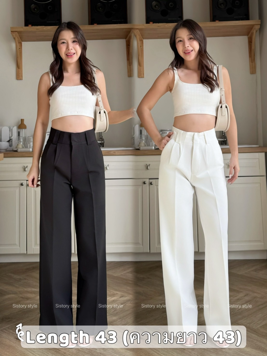 กางเกงแฟชั่น ทรงกระบอกกลาง 2 หู “ผ้าไมโคร “