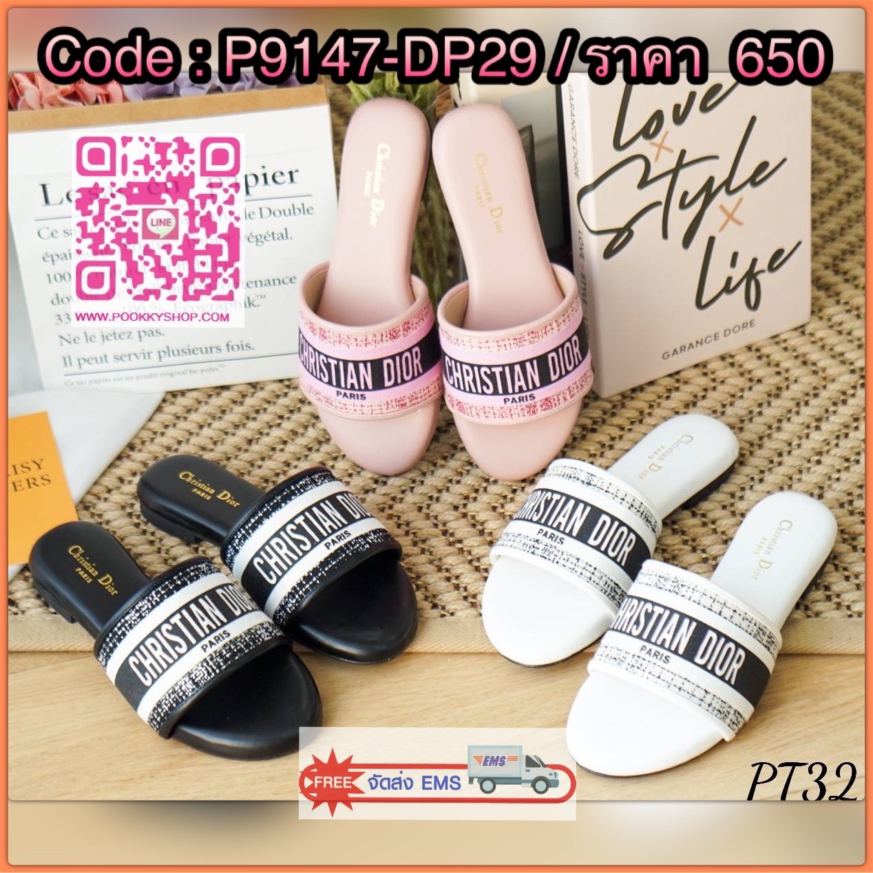 พร้อมส่ง รองเท้าพื้นนุ่มนิ่ม ฟูๆ ที่ร้านเลือกสรรวัสดุที่ดีที่สุดมาผลิต เพื่อสุขภาพเท้าของลูกค้าเลย งานทรงสวม เก็บทรงหน้าเท้าได้ดี ใส่แล้วทำให้เท้าเรียวทันที สาวๆคนไหนที่มีปัญหาหน้าเท้ากว้าง อวบ มีเนื้อ ก็สามารถใส่รุ่นนี้ได้นะคะ
